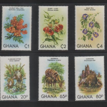 迦納花卉與動物新票6全