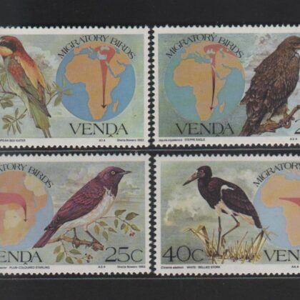 文達鳥類郵票新4全